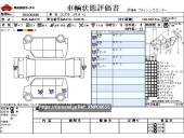 Suzuki Wagon R Solio