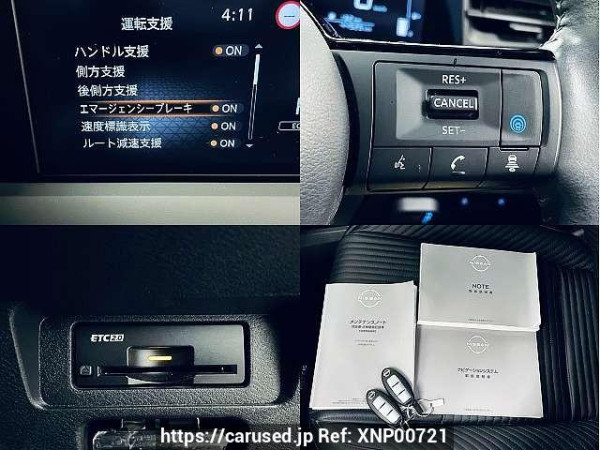 Used 2020 AT nissan note 6AA-E13 Image[5]