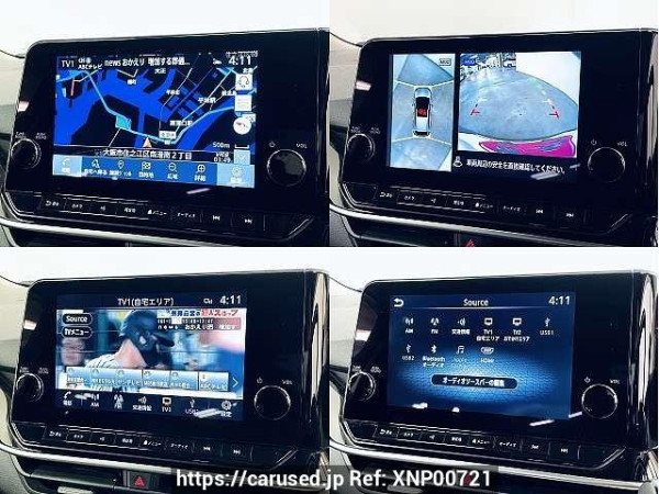 Used 2020 AT nissan note 6AA-E13 Image[6]