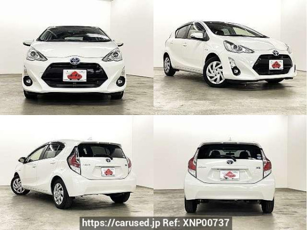 Used 2015 CVT toyota aqua DAA-NHP10 Image[9]