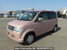 Used 2013 AT mitsubishi ek-wagon H82W Image[2]