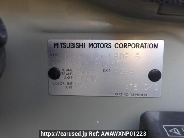 Used 2013 AT mitsubishi ek-wagon H82W Image[11]