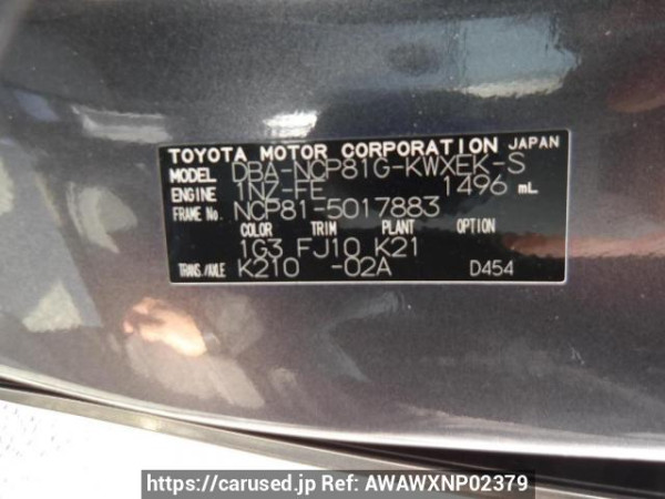 Used 2006 AT toyota sienta NCP81G Image[11]