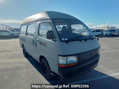 Toyota Hiace Van RZH112K