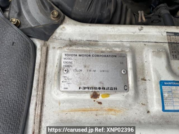 Used 1995 MT toyota hiace-van RZH112K Image[6]