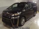 Toyota Vellfire Hybrid AYH30W