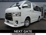 Used 2016 AT toyota regiusace-van KDH206V Image[1]