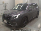 Subaru Forester SK5