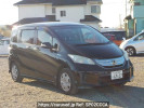 Honda Freed hybrid GP3