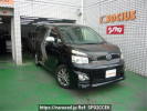 Toyota Voxy ZRR70W