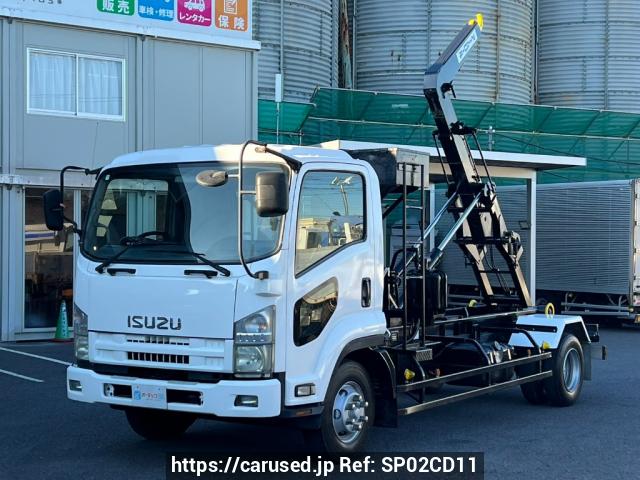 Isuzu Forward 2009 from Japan