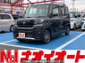 Used 2025 AT daihatsu tanto LA650S Image[0]