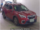 Subaru Forester SK9