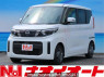 Used 2025 AT nissan roox B44A Image[0]