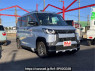 Used 2024 AT mitsubishi delica-mini B34A Image[2]