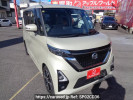 Nissan Roox B45A