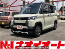 Mitsubishi Delica Mini B34A