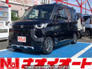 Mitsubishi Delica Mini B34A