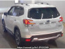 Used 2022 AT subaru forester SKE Image[1]