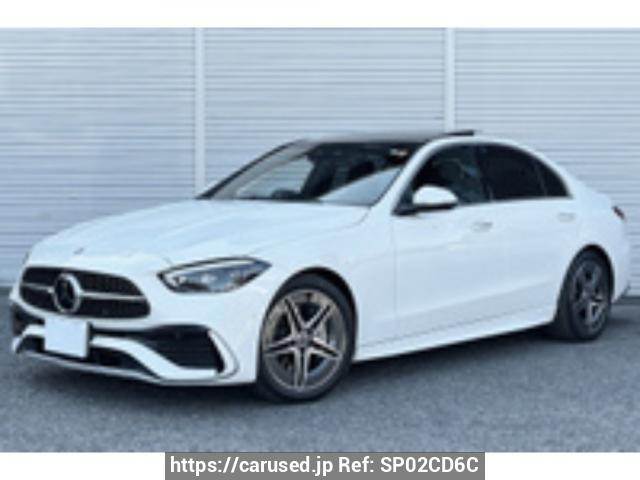 2023 Mercedes Benz C-Class 206042C
