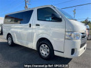 Toyota Hiace Van TRH200V