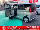 Nissan Roox B44A