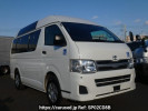Toyota Hiace Van TRH200Kカイ