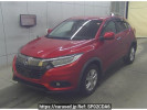 Honda VEZEL RU2