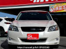 Used 2013 AT subaru exiga YAM Image[1]