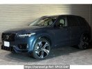 Volvo XC90 LB420XCP2A