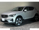Volvo XC40 XB420TXCM2