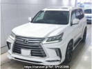 Lexus LX URJ201W