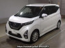 Used 2020 AT nissan dayz B44W Image[0]