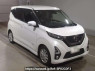 Used 2020 AT nissan dayz B44W Image[2]