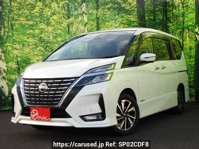2022 Nissan Serena GFC27