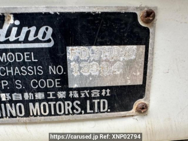 Used 1991 MT hino ranger FD3HDAD Image[5]