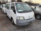 Nissan Vanette Van