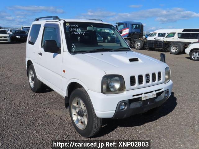 Buy Used 1998 Mazda AZ-Offroad JM23W (XNP02803) - Carused.jp
