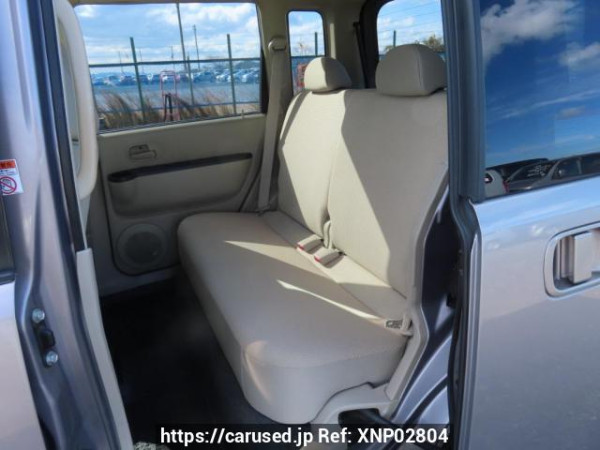 Used 2007 AT mitsubishi ek-wagon H82W Image[20]