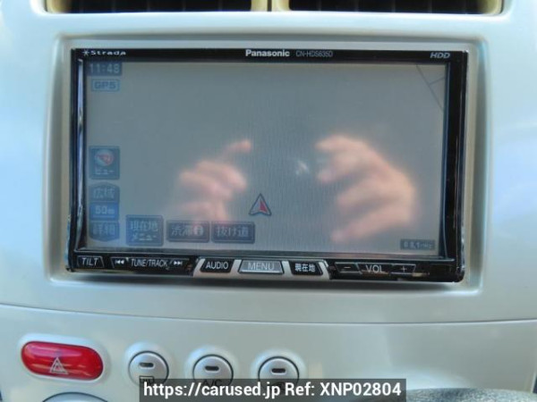 Used 2007 AT mitsubishi ek-wagon H82W Image[28]