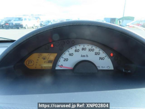 Used 2007 AT mitsubishi ek-wagon H82W Image[31]