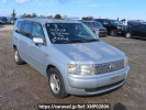Toyota Probox Wagon NCP58G