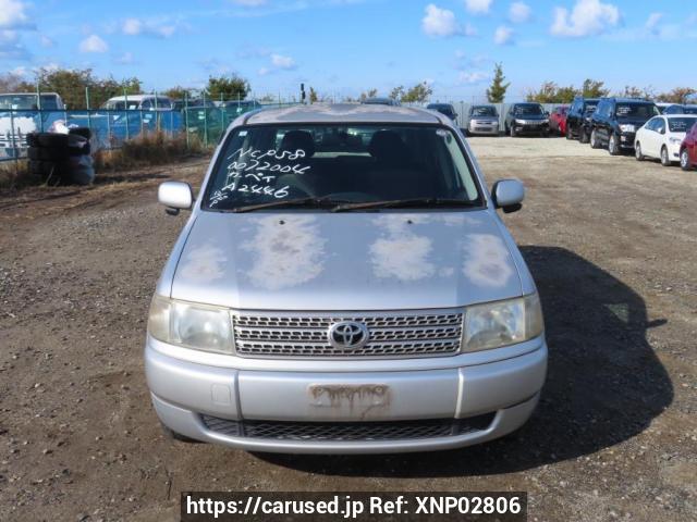 Comprar usado 2009 Toyota Probox Wagon NCP58G (XNP02806) - Carused.jp