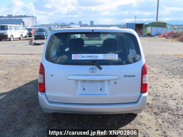 Used 2009 AT toyota probox-wagon NCP58G Image[5]