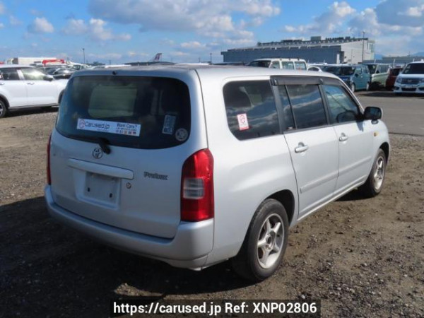 Used 2009 AT toyota probox-wagon NCP58G Image[6]
