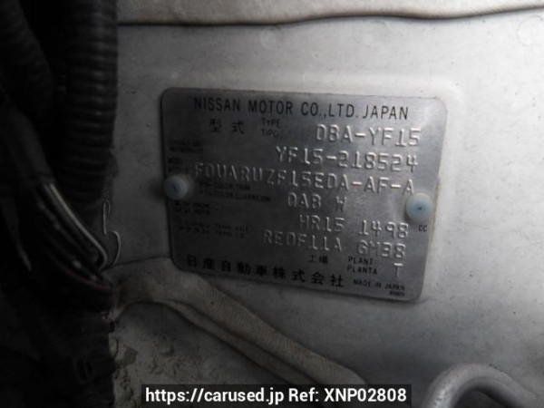 Used 2013 AT nissan juke YF15 Image[11]