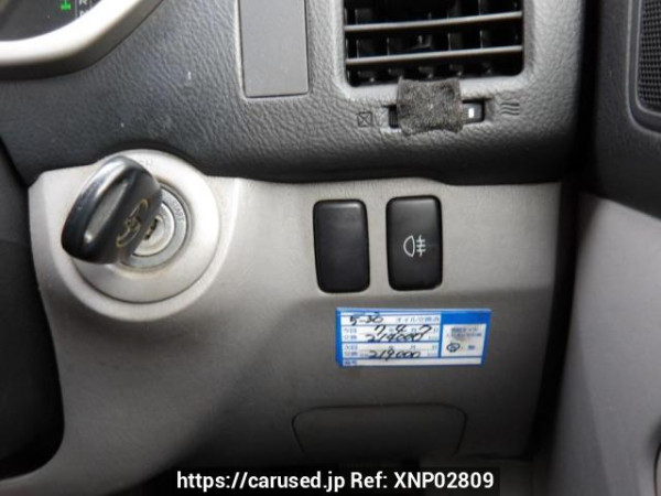 Used 2003 AT toyota hilux-surf RZN215W Image[27]