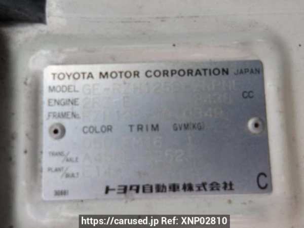Used 2002 AT toyota hiace-commuter RZH125B Image[10]