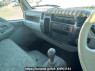 Used 2002 MT hino dutro XZU322T Image[29]