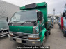Used 1996 MT mitsubishi-fuso fighter-mignon FH217CD Image[1]